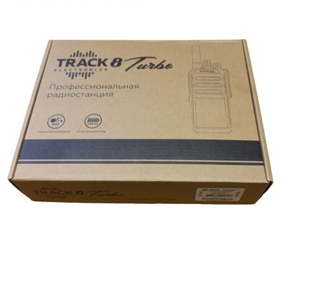 Радиостанция Track 8 Turbo-U (400-470 МГц, 10 ВТ, IP67)