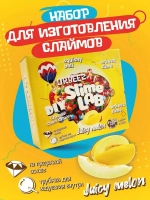 Слайм-фабрика Slime Lab Орбис Джуси мелон 3 слайма
