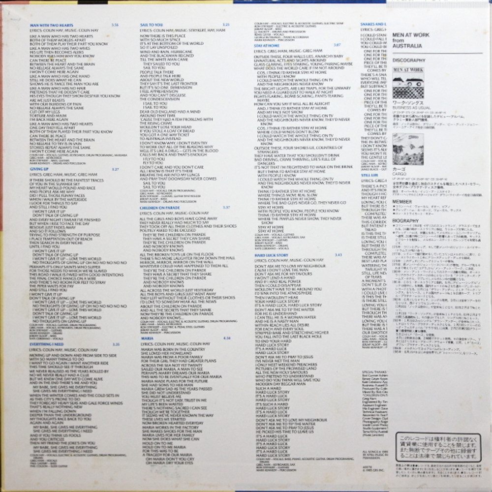 Men At Work / Two Hearts (LP)