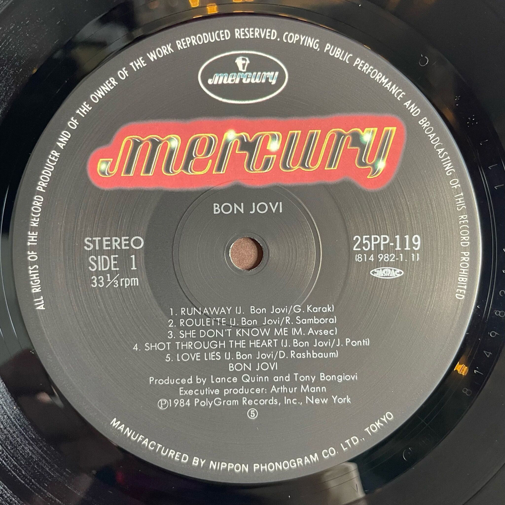 Винтажная виниловая пластинка LP Bon Jovi (Japan 1984) (Obi)