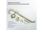 Смеситель для ванны Aquatek Европа AQ1345BG золото шлифованное