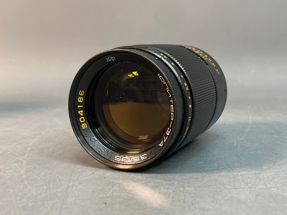 Юпитер-37А желтый серийник