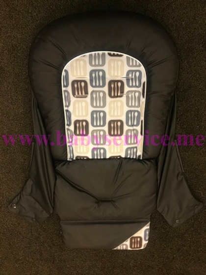 Накидка Inglesina Gusto Caffe