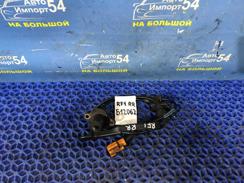 Датчик ABS задний правый Honda STEPWGN 1996-2001