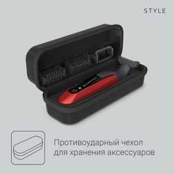Триммер ROWENTA FOREVER SHARP COMFORT TN6040F4 STYLE