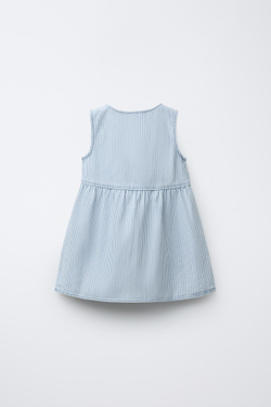 ZARA ПЛАТЬЕ В ПОЛОСКУ ИЗ ТВИЛА, ЭКРЮ/СИНИЙ