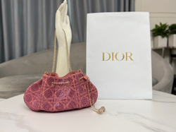 Christian Dior Dream Bucket Bag 26 cm