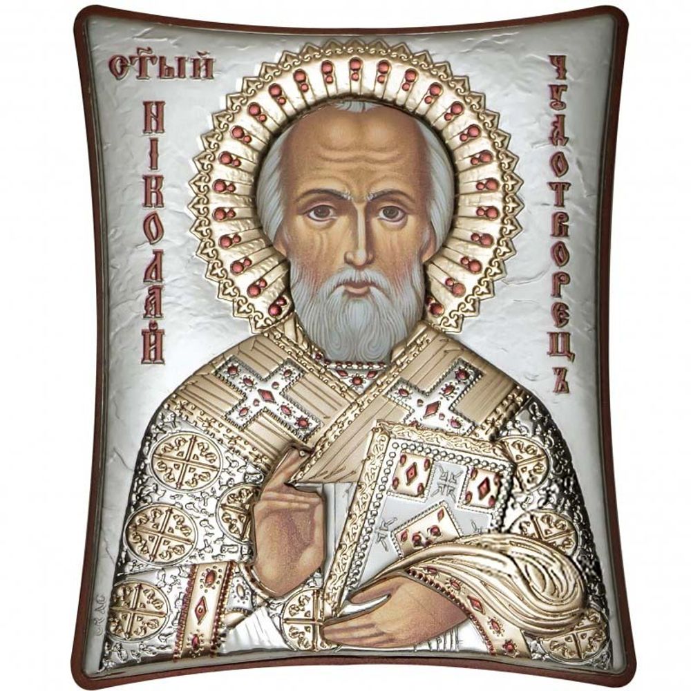 Икона Николая Чудотворца в серебре.