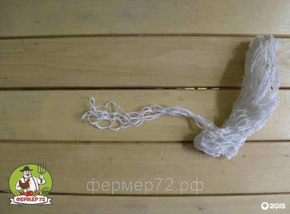 Сетка для копчения на 6 кг