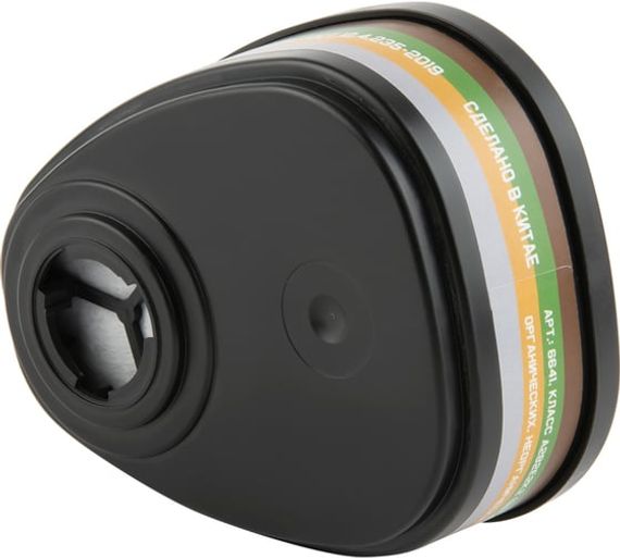 Фильтр Jeta Safety 6641, ABEK2, противогазовый