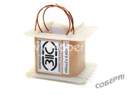 Катушка индуктивности от 200 мкГн до 5000 мкГн на воздухе для фильтра акустической системы заказать и купить