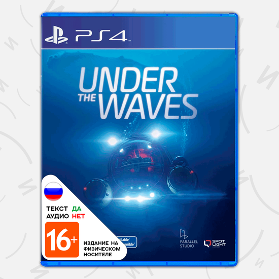 Under The Waves [PS4, русские субтитры]