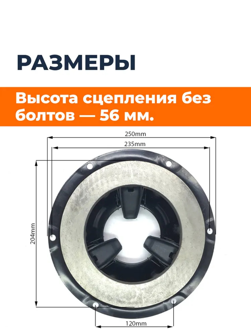 A200-TY295-RT (2)