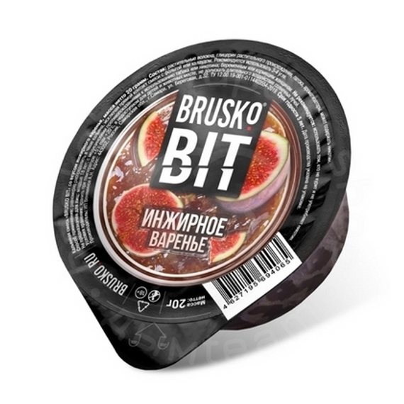 Бестабачная смесь для кальяна BRUSKO BIT, 20 г, Инжирное варенье