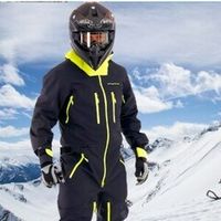 Мотокомбинезоны