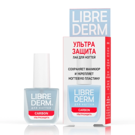 Лак ультразащита, средство по уходу за ногтями Карбон / NAIL CARE 10 мл