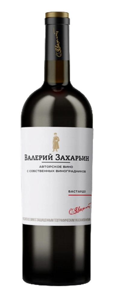 Вино авторское от Валерия Захарьина Бастардо