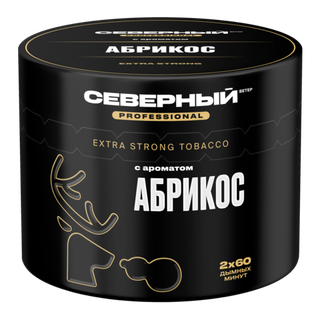 Северный 100 g.