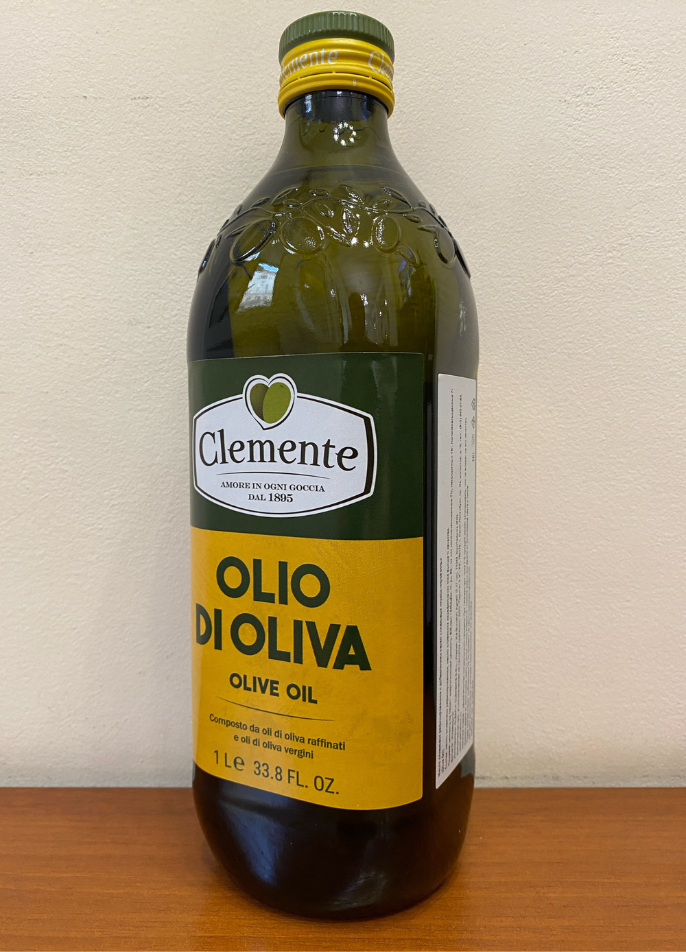 Оливковое масло Clemente PURЕ Для готовки 1 литр, Италия