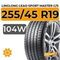LingLong Leao Sport Master C/S 255/45 R19 104W XL