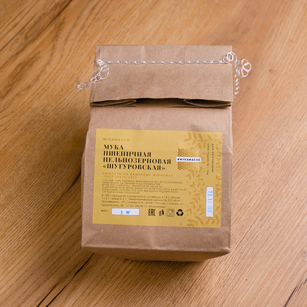 Мука пшеничная цельнозерновая шугуровская  "Мука масло" 250 г