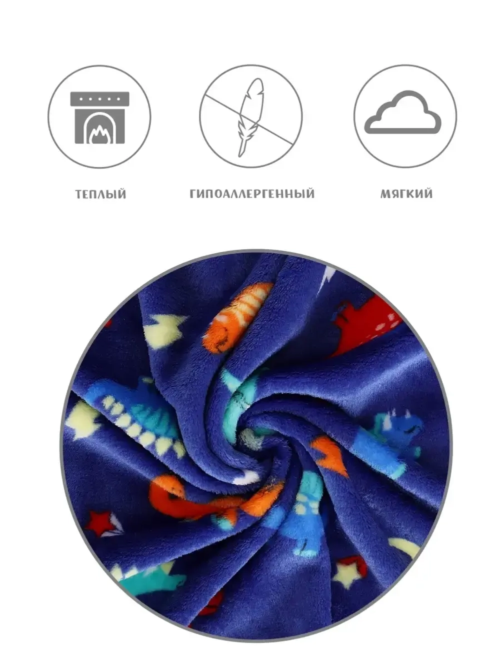 Плед для кошек собак мелких средних пород