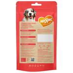 Лакомство Мнямс На каждый день для собак Тренировочные "Рыбки" из лосося 90г