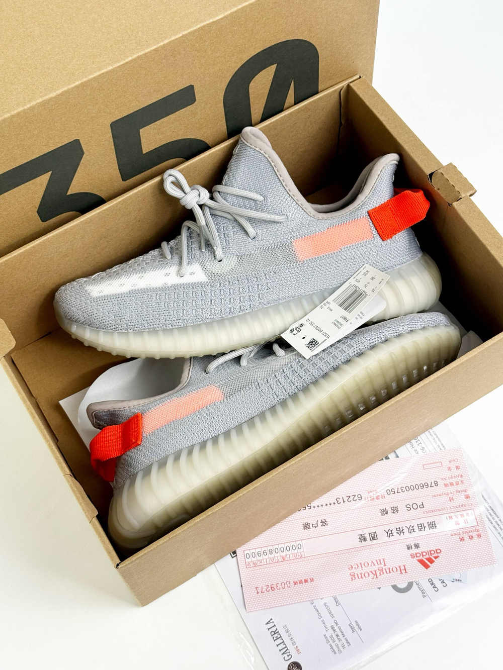 Кроссовки Adidas Yeezy Boost 350 #B226 (сер.)