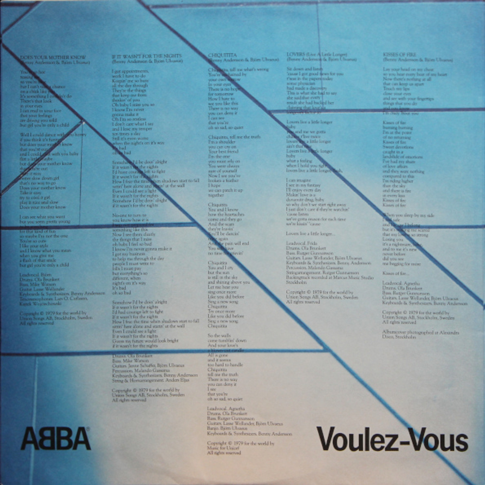 ABBA / Voulez-Vous (LP)