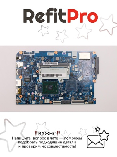 Материнская плата для ноутбука Lenovo ideapad 110-15ACL L80TJ MA841 A6-7310 UMA WIN RTC (5B20L46262), оригинал