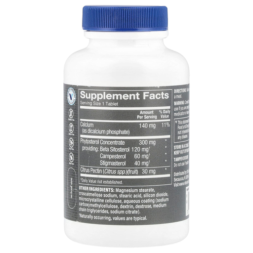 The Vitamin Shoppe, Мужской бета-ситостерол, 120 таблеток