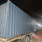 Контейнер 20 футов № ZXJU0827972