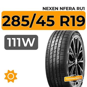 Nexen Nfera RU1 285/45 R19 111W XL