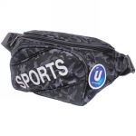Сумка на пояс «Ultramarine - Sport leader», хаки, микс 4 цвета, 31*16*8см