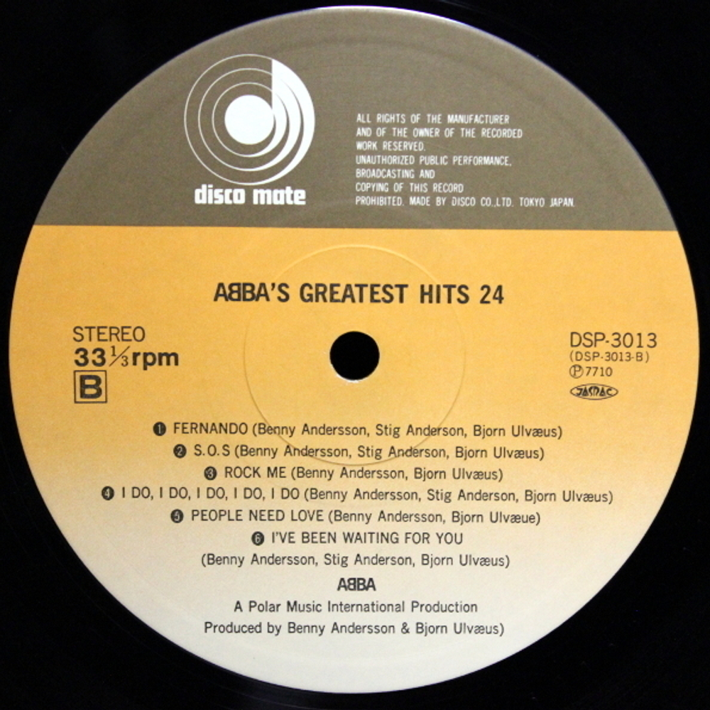 ABBA / ABBA's Greatest Hits 24 (2LP)