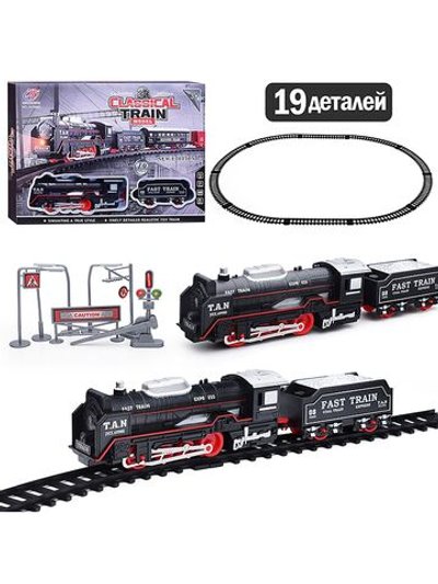 Игра Железная дорога Классический поезд (JHX6682)