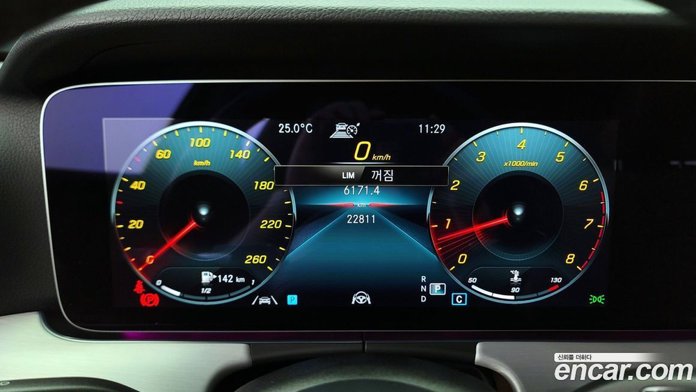 Mercedes-Benz E-Class W213 E250 Avangarde (08.2021)