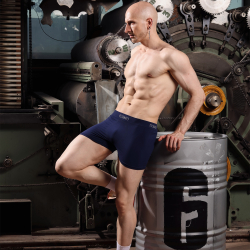Мужские трусы боксеры синие бесшовные ISSIMO BOXER 211