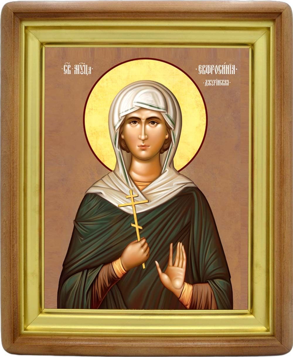 Евфросиния Джуринская святая мученица. Икона на холсте.