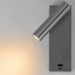 Citilux Декарт CL704432 LED USB Светильник с выключателем Матовый Хром