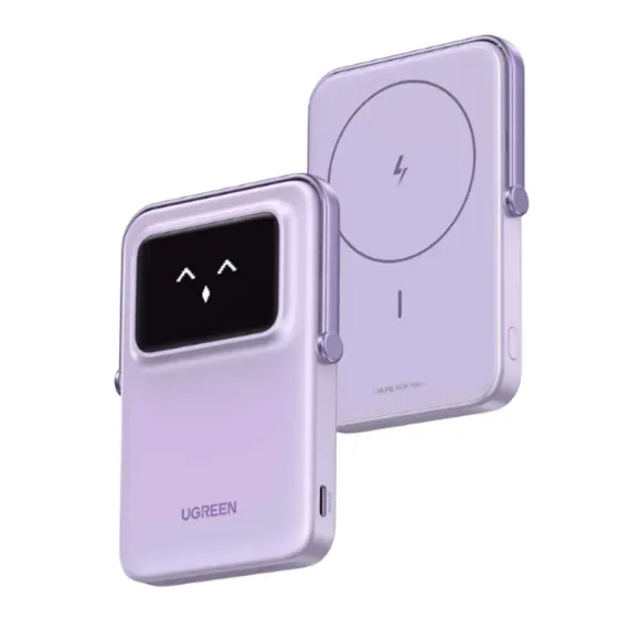 UGREEN PB571 UNO 5000mAh MIni Magnetic Wireless 20W Violet