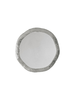 Zara Home тарелка десертная из стекла, цвет серебристый, 21 см
