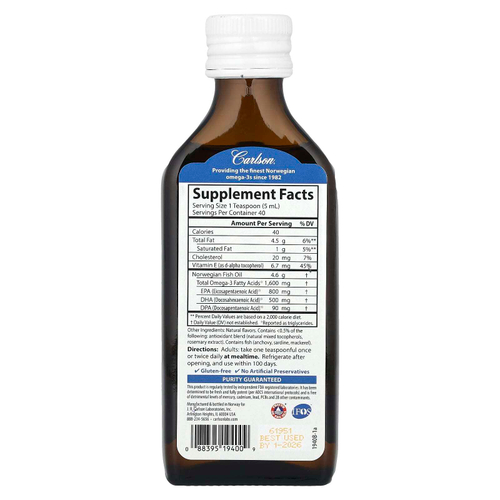Carlson, Norwegian, рыбий жир высшего качества, персиковый, 200 мл (6,7 жидк. Унции)