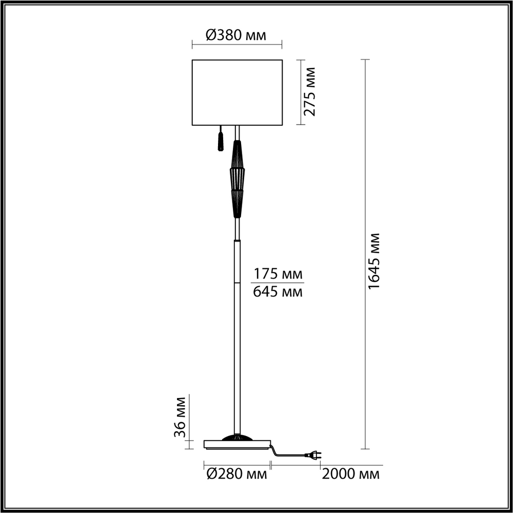 Торшер Odeon Light 5403/1FA LATTE