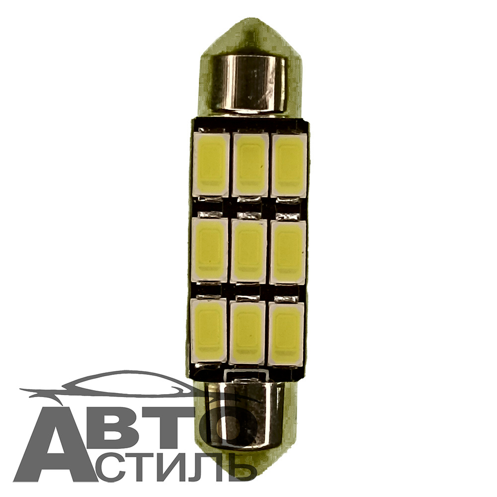 Светодиод 12V T11x36   9SMD 5050 WHITE  (салон) кристал крупный