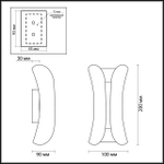 Уличный настенный светодиодный светильник Odeon Light KRISTA 3886/6BG