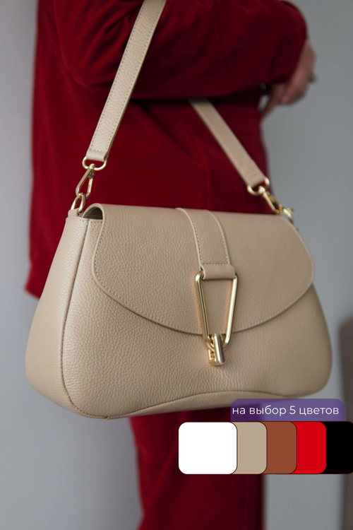 СУМКА Италия Le Borsette 85889