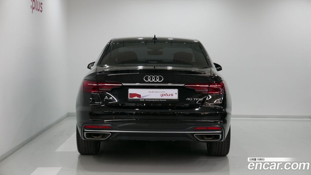 Audi A4 (B9) 40 TFSI (11.2022)