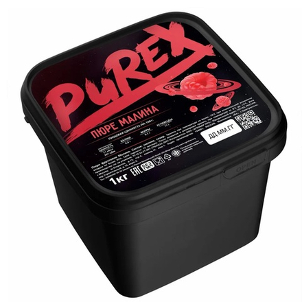 Пюре замороженное Малина «PUREX» 1 кг