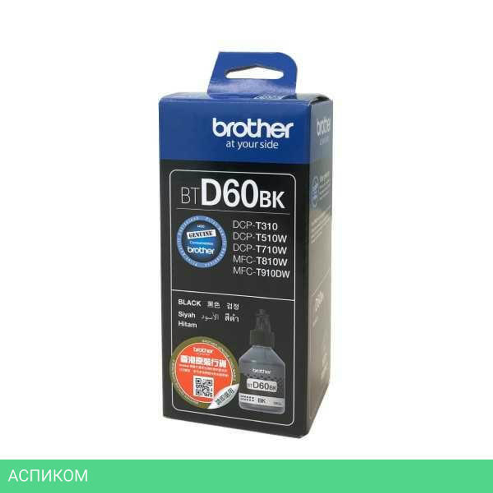 Чернила Brother BTD60BK черный